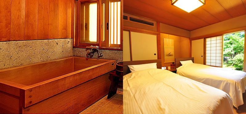 Ryokan Imai Arakawa Bagian luar foto